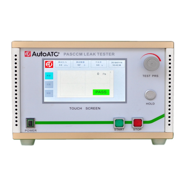 ATC300流量測試儀